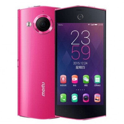 Mito Mito Mito Xiu Xiu M4 4 4G mobile Unicom double smartphone M4 (2G RAM + 32G ROM